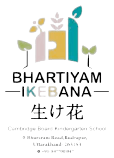 Bhartiyam IKEBANA preschool logo
